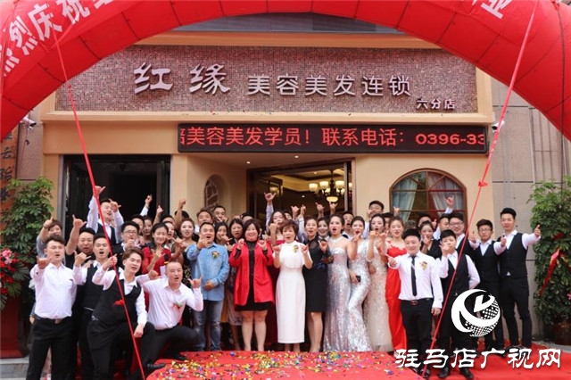 科技抗衰，引领美业！红缘美业打造不朽的美丽神话！