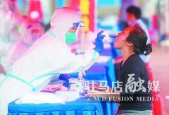 隔离与健康监测有啥区别？出差返乡也要做核酸检测吗？河南各地都出台了哪些规定
