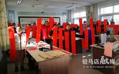 牛年做“牛”事，让这个寒假过得更“牛”气