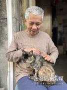 “猫王爷爷”：如今已“七代同堂”