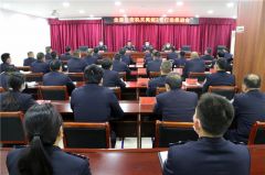 正阳县公安局召开“亮剑2号”专项行动推进会