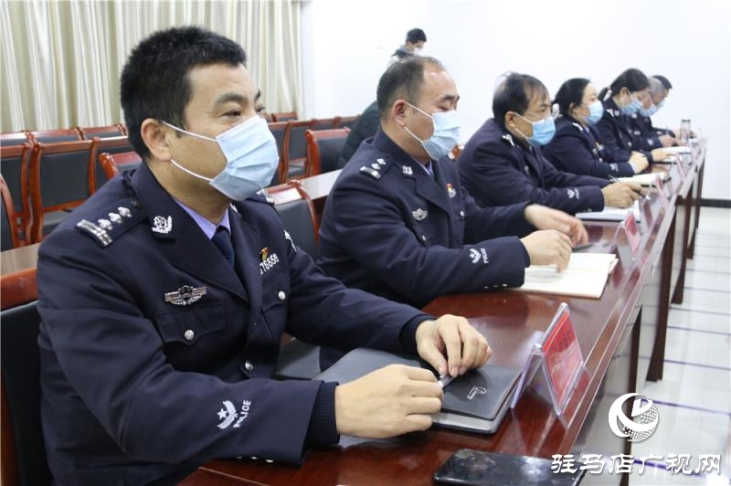 正阳县公安局召开以案促改警示教育大会