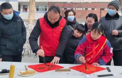 驻马店实验小学开展师生义写春联活动