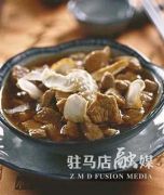 温而不燥 “沙漠人参”