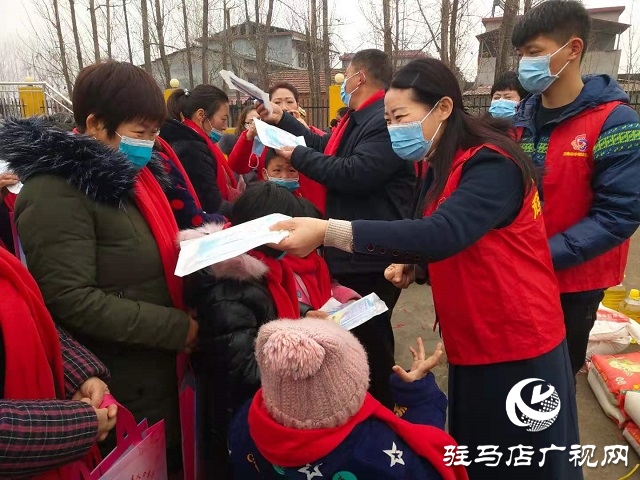 汝南县妇联走进三桥镇 开展关爱妇女儿童暖冬行动