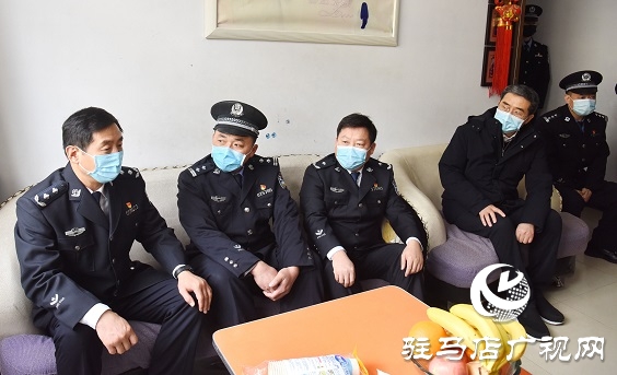 河南省公安厅副厅长郭智深赴平舆县开展走访慰问活动