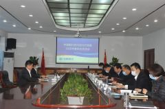 中原银行总行工会主席吴波一行赴驻马店分行指导2020年度民主生活会