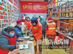 洛阳一早餐店只送不卖 一年多送出19万多个馒头、10万多份爱心粥