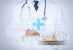哪些人群易患胃肠道癌？早发现才能早治疗！