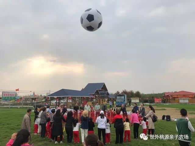 寒假运动休闲哪里好？——到世外桃源享受冬日暖阳