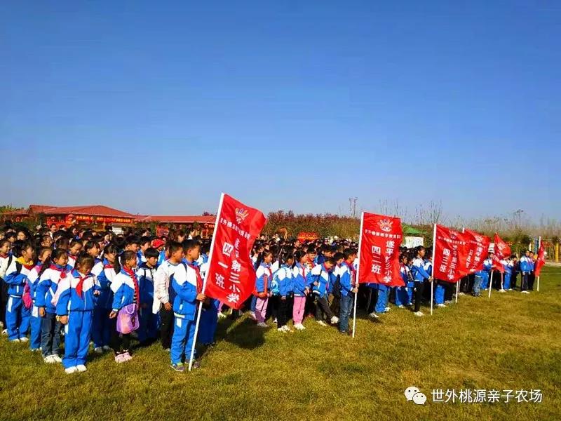 寒假运动休闲哪里好？——到世外桃源享受冬日暖阳