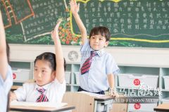 教育思考：我们都要接受孩子成为一个普通人