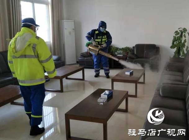 中原高速驻马店分公司特邀“蓝天救援队”进行全面消杀
