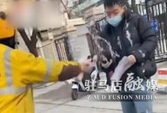 美团称“奶茶泼渣男”属实：骑手虽“万能”，服务应“有界”