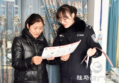 女民警蔡慧慧：铿锵玫瑰 警营绽放