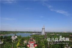 郑州绿博园“就地过年”春节门票优惠来啦！