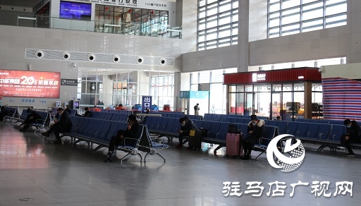 2021年春运平静开启 驻马店西站严抓疫情防控