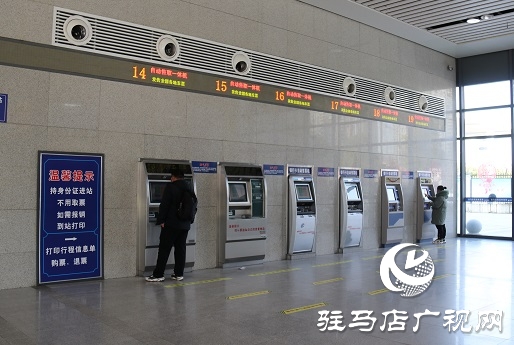 2021年春运平静开启 驻马店西站严抓疫情防控