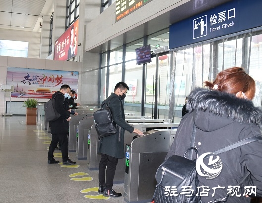 2021年春运平静开启 驻马店西站严抓疫情防控
