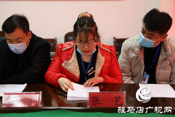 驻马店市公共资源交易中心召开青年干部座谈会