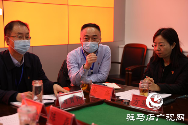 驻马店市公共资源交易中心召开青年干部座谈会