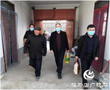 平舆县退役军人事务局开展春节走访慰问活动