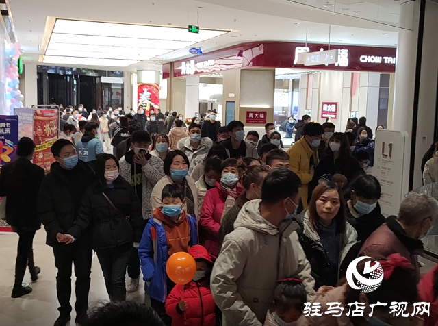 【爱克•玖隆茂】购物公园试营业当天销售额过亿