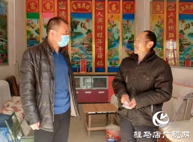 平舆县：情系困难党员 走访慰问送温暖