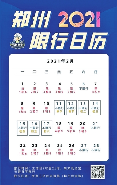桌1.jpg