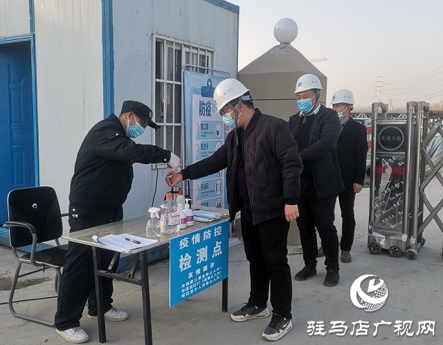 西平县：项目建设施工忙 坚守工地迎新春