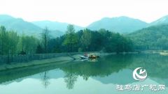 就地过年也精彩！驻马店多个景区向外地留驻过年务工人员免门票！