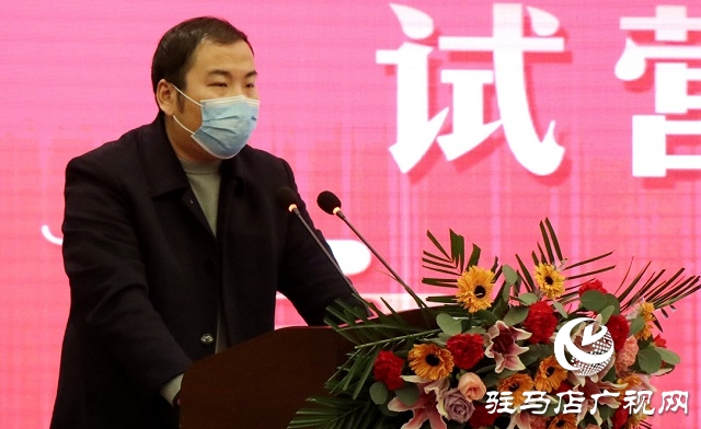 爱克·玖隆茂购物公园试营业总结媒体汇报会举行