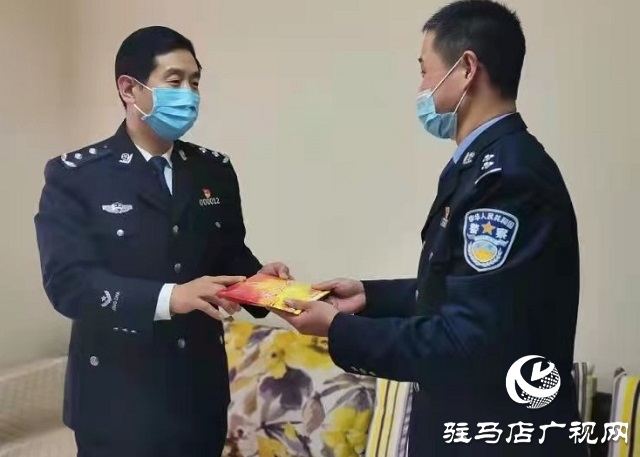 郭智深一行到驿城公安分局开展春节慰问工作