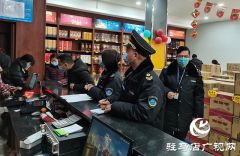 确山县：加强重点场所再监督 抓好常态化疫情防控