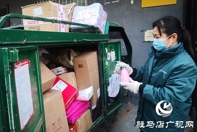 驻马店市驿城区邮政分公司严把邮件消杀关