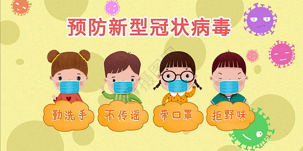 河南下调新冠病毒核酸检测费用‍​