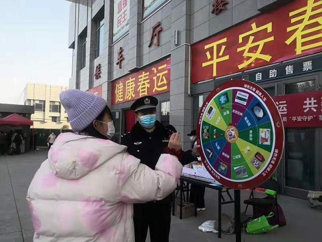 郑州2.jpg