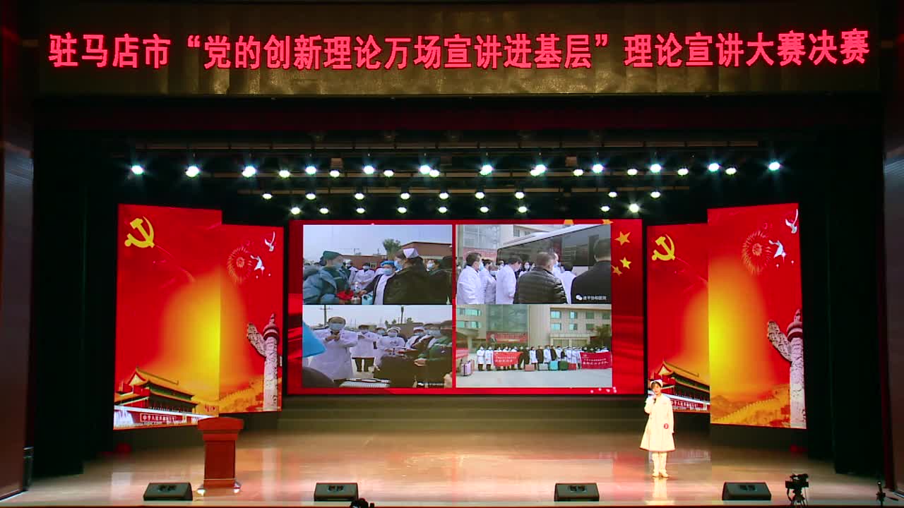我的战疫经历
