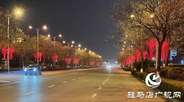 年味儿浓起来 城市夜景“靓”起来
