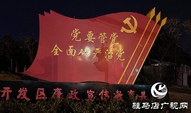 年味儿浓起来 城市夜景“靓”起来