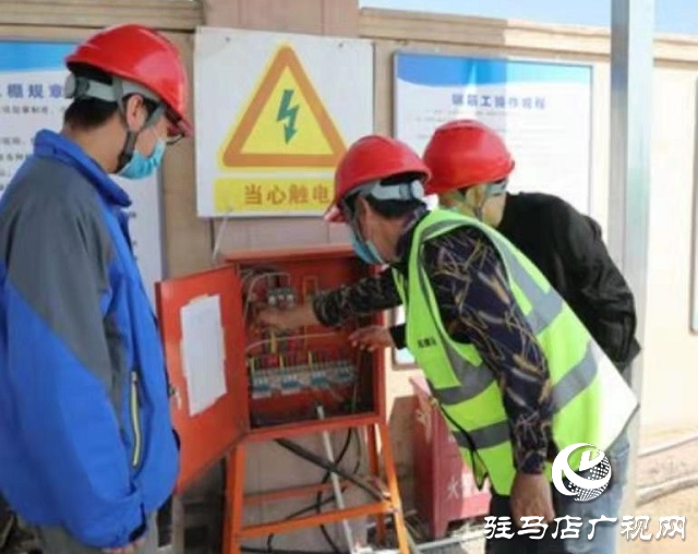 中国一冶：开展安全大排查 确保安全度新春