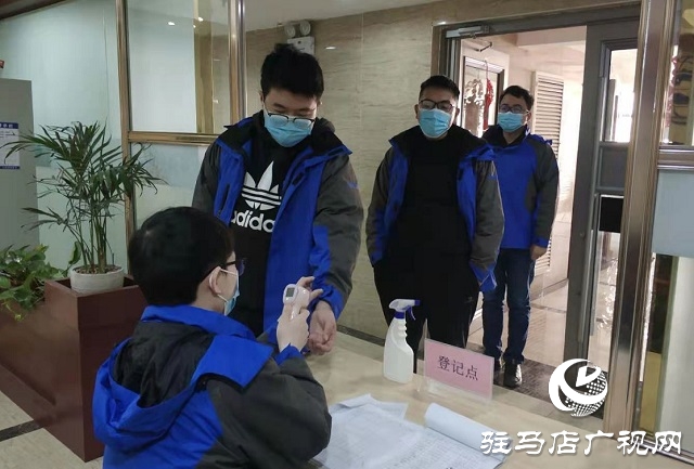 中国一冶：开展安全大排查 确保安全度新春