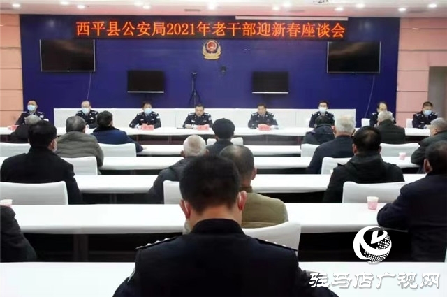微信图片_20210205151354.jpg