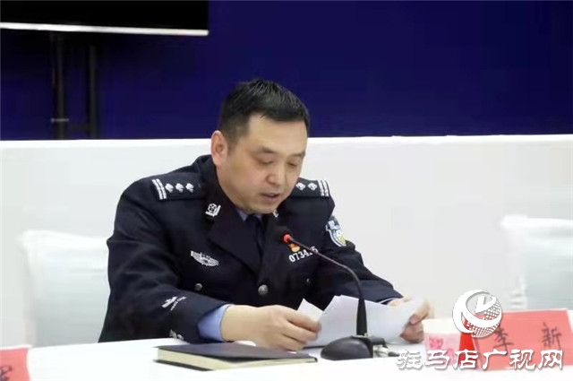 西平县公安局召开迎新春老干部座谈会