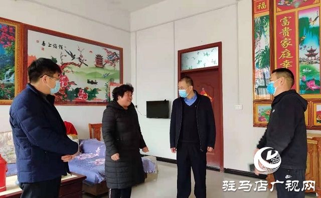 平舆县政府开展春节期间走访慰问活动