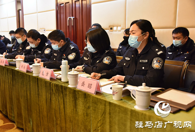 省公安厅网安总队县级网安工作调研座谈会在平舆县召开