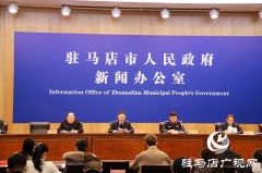 春节期间驻马店市中心城区禁止燃放烟花爆竹