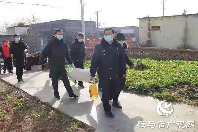 驻马店交通运输综合行政执法支队开展“迎新春、献爱心”慰问活动