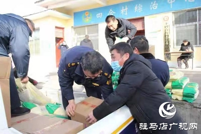 驻马店交通运输综合行政执法支队开展“迎新春、献爱心”慰问活动