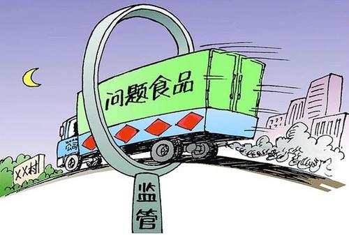 购买冷链食品要追溯农村集体聚餐要谨慎